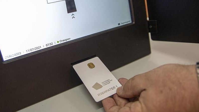 ЦИК откри процедура за над 8 млн. лв. за осигуряване на машинното гласуване