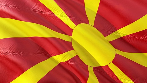 Около 200 българи не са били допуснати в Северна Македония за честванията за Гоце Делчев