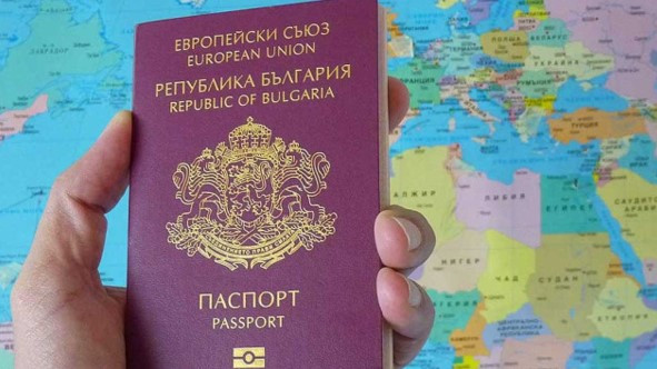Българският паспорт е на 42-ро място в света