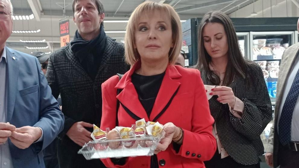 Мая Манолова обяви старт на кампанията Бойкот на златните яйца