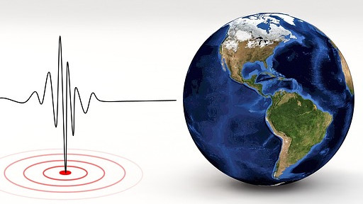 Европейският сеизмологичен център регистрира земетресение с магнитуд 5.3 по Рихтер