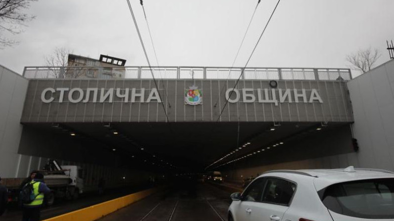 7 месеца по-късно: Пускат движението в тунела в „Люлин“
