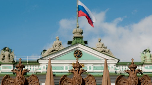 Москва разкри приоритетите на руската външна политика