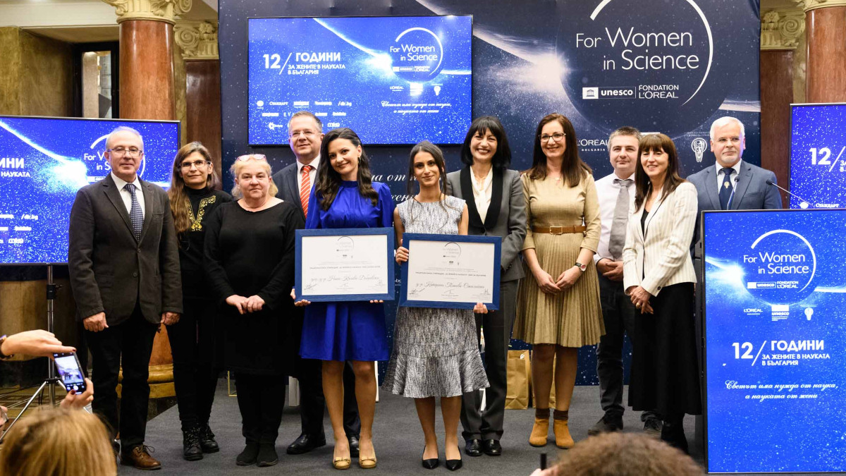 Дамите учени имат още 1 месец да кандидатстват за наградата „За жените в науката“ от 5000 евро