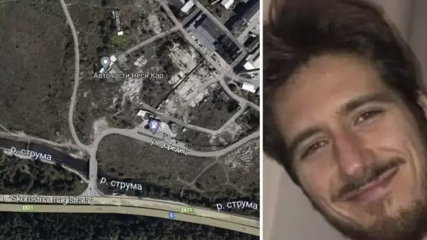 Личната карта на изчезналия Емил Боев е открита в намереното тяло в Перник