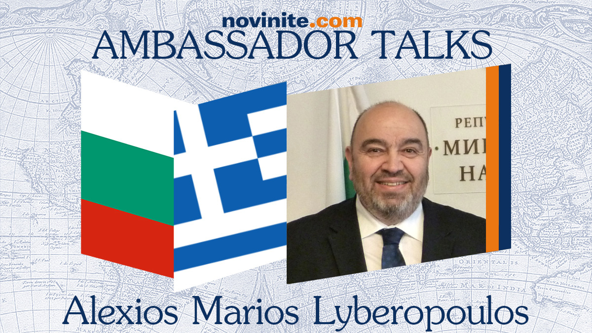 Посланикът на Гърция: България е нашият най-важен икономически и търговски партньор в региона #AmbassadorTalks