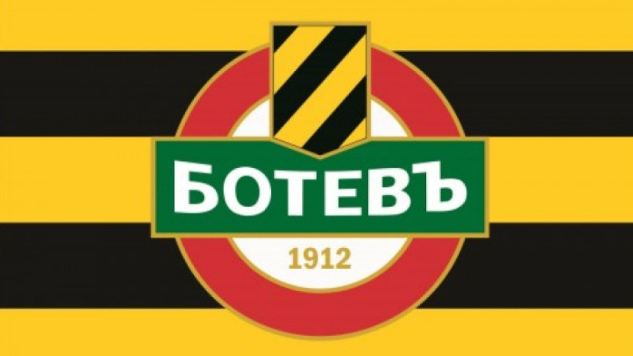Синът на руски олигарх иска да купи Ботев Пловдив и да го изстреля в друга орбита