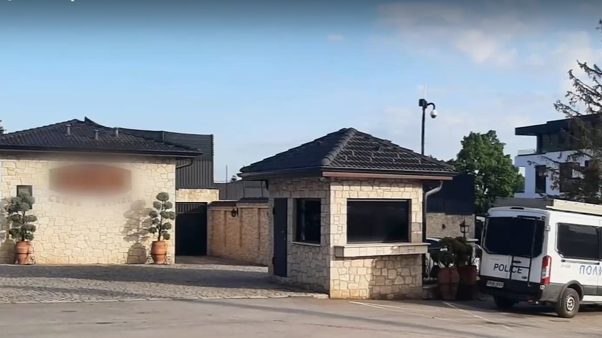 Прокуратурата с подробности за акцията в София, свързана с Петър Петров-Еврото