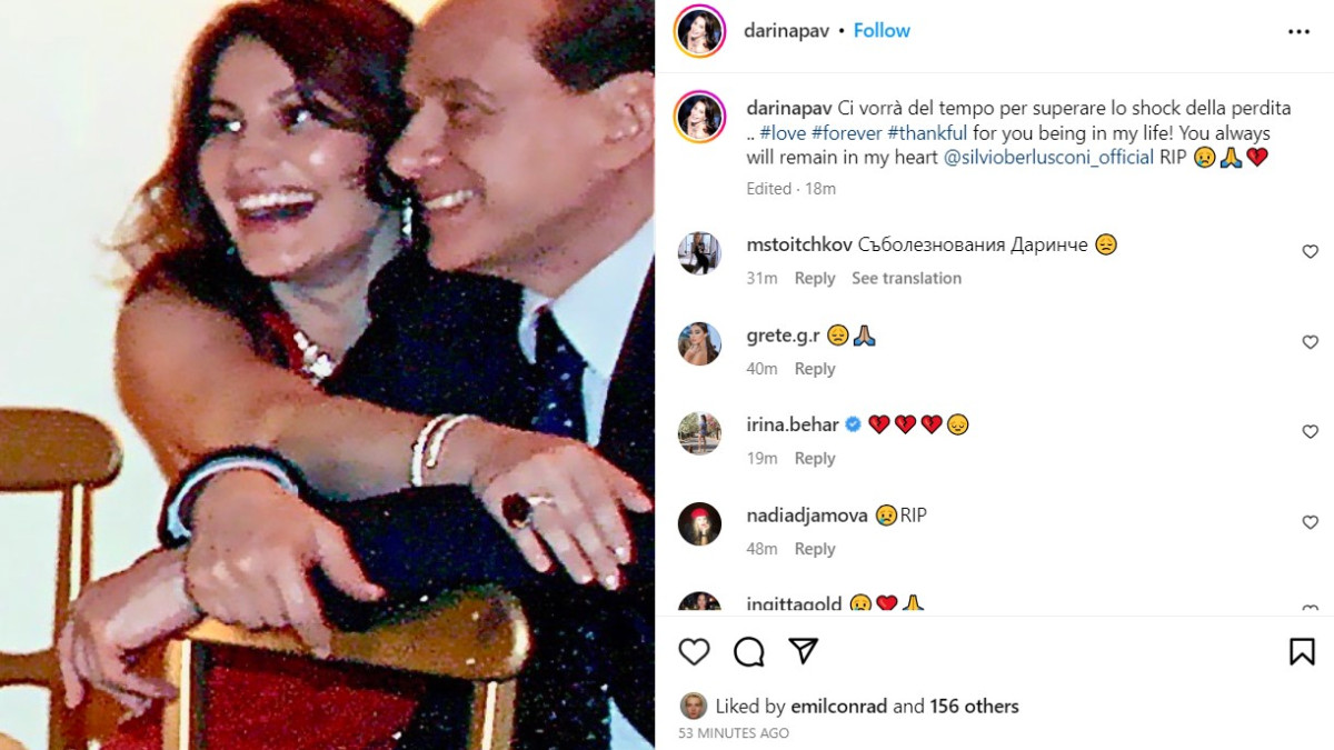 Дарина Павлова след смъртта на Берлускони: Завинаги оставаш в сърцето ми