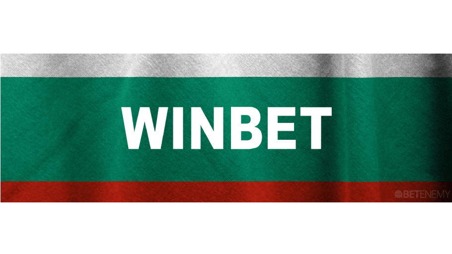 Заслужава ли си да се регистрирам в Winbet България?