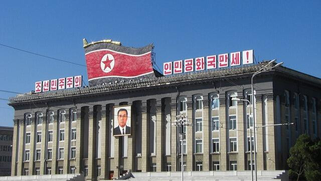 Симулация на тактически ядрен удар в Северна Корея