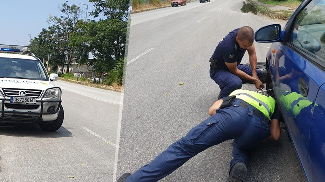 Полицаи помогнаха на шофьорка, спукала гума
