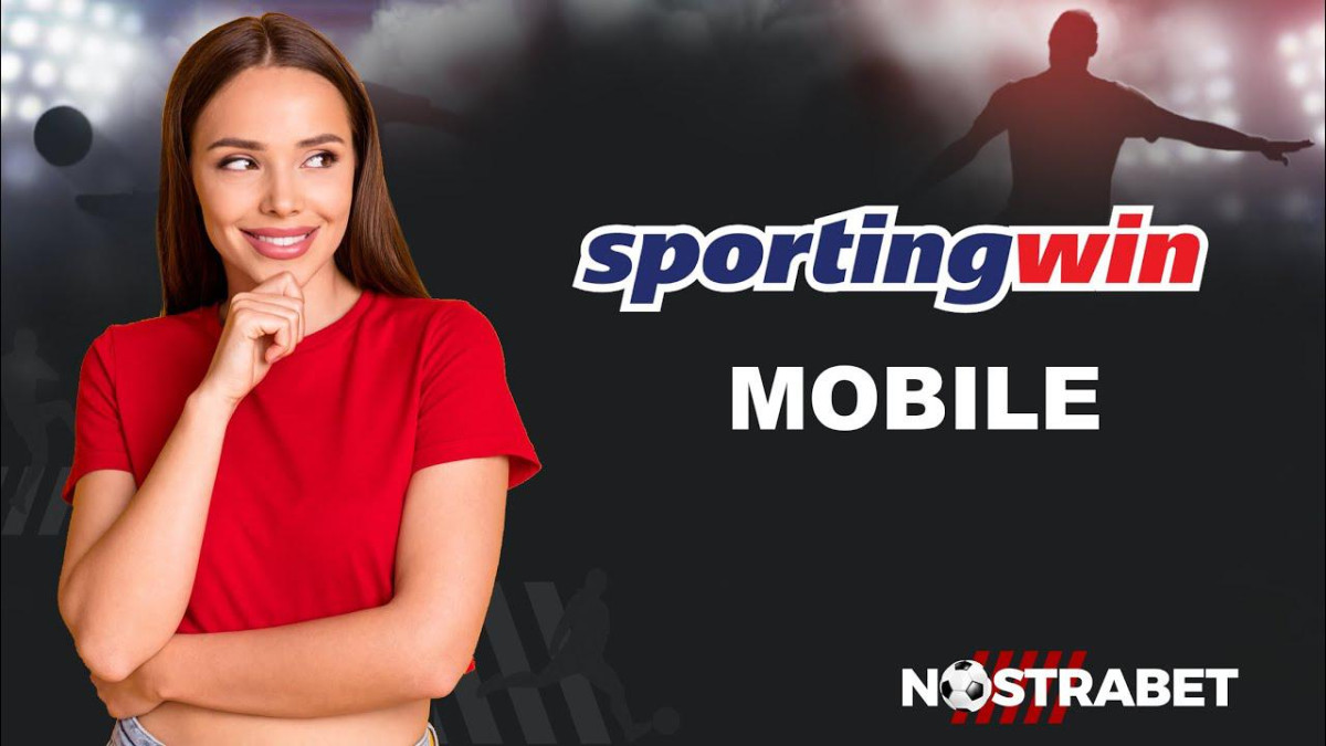 Sportingwin app: Как да залагаме през телефона си?