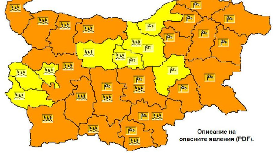 Синоптиците предупреждават: Идват силни ветрове и дъжд, жълт и оранжев код в цялата страна