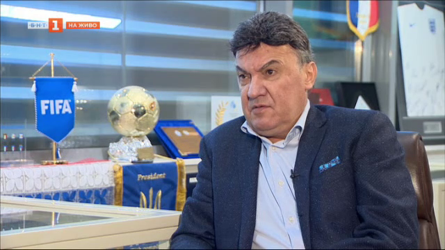 Скъпа колекция: Ето заплатата на Михайлов и за какво я дава