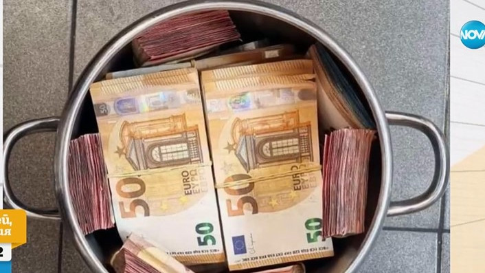 Шофьор опита да пренесе през границата 45 000 евро, скрити в тенджера