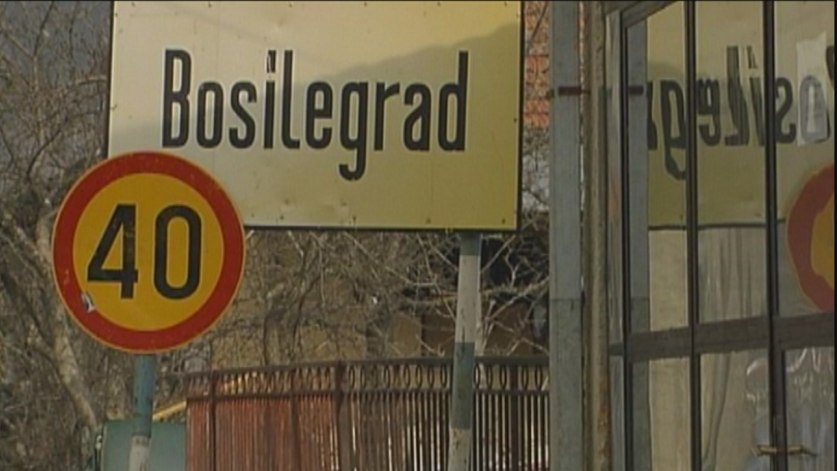 Българин, заподозрян в шпионаж, е задържан в Сърбия?