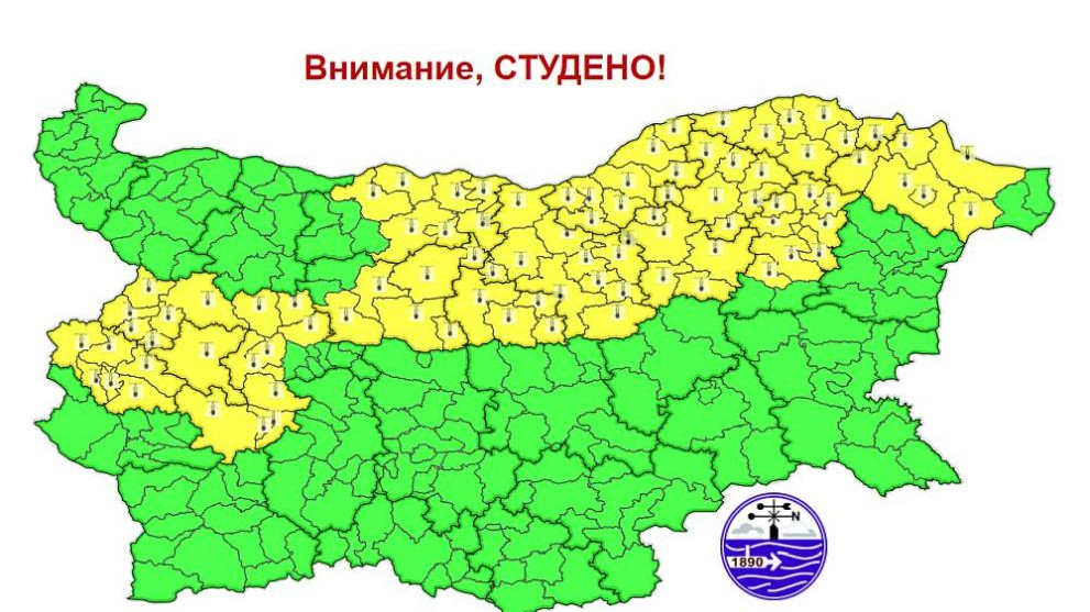 Студът продължава, жълт код за ниски температури в половин България