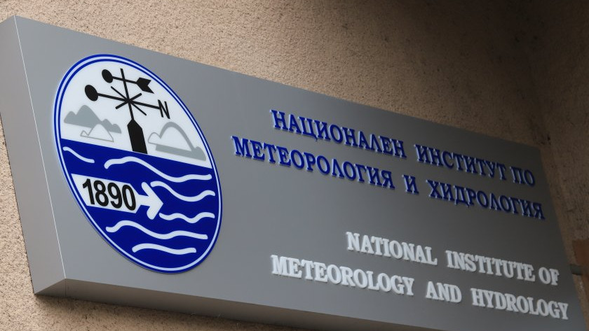 Недоволство на синоптиците от НИМХ и на служители от градския транспорт в София ОБЗОР