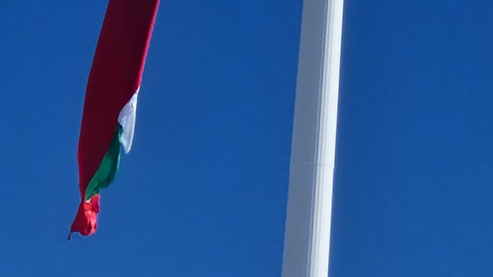 Знамето на Рожен ще бъде подменено