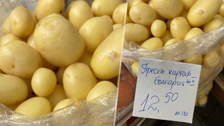 Пресният картоф удари 12,50 лева за килограм в Троян