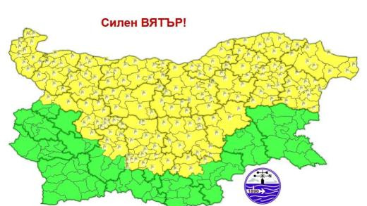 Седмицата започва с предупреждения за силни ветрове и слънце
