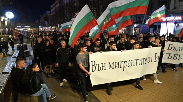 "Вън мигрантите от София": Стотици излязоха на протест в столицата