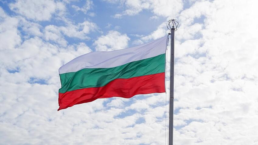Честит 3 Март! 146 години свободна България!