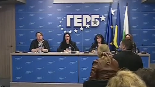 ГЕРБ-СДС: Връщаме празен мандат, ако до 12 ч. утре не се разберем с ПП-ДБ (ОБНОВЕНА, ВИДЕО)