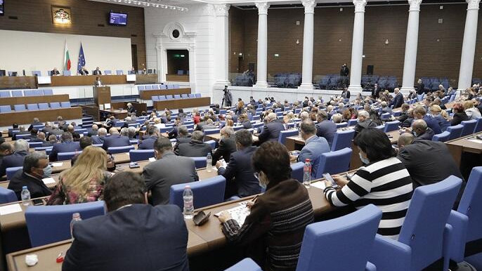 ГЕРБ-СДС и ДПС предлагат: Без заседания на парламента и комисии в предизборна кампания