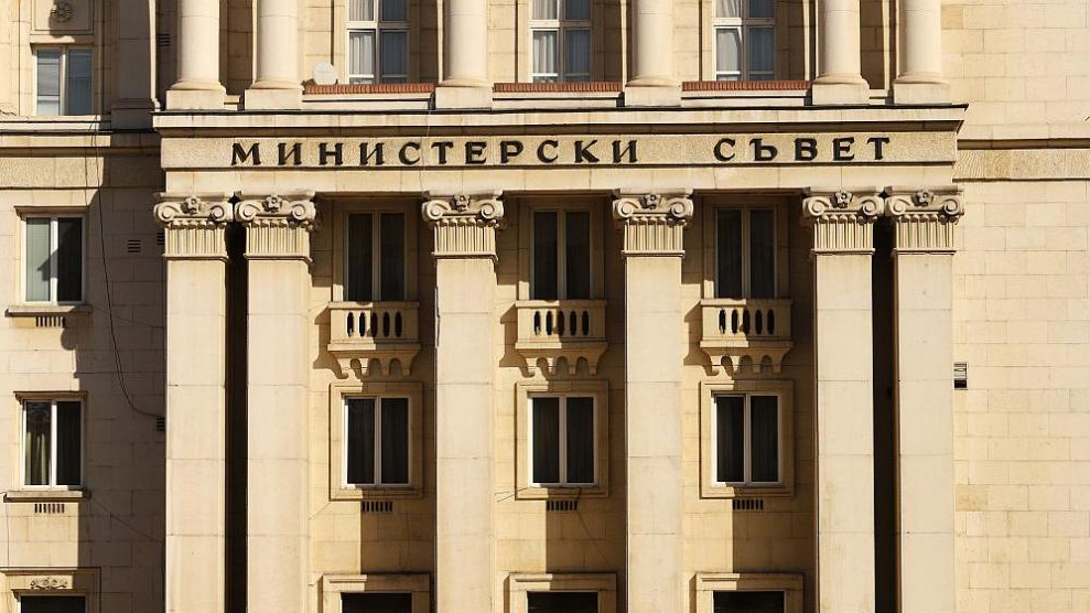 Нови рокади нависоко: Освободени/назначени редица заместник-министри, връщат Йоловски в е-управлението