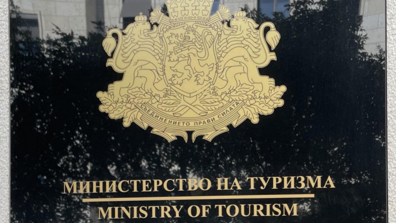 Проф. Драганов: Четирима са кандидатите за служебен министър на туризма