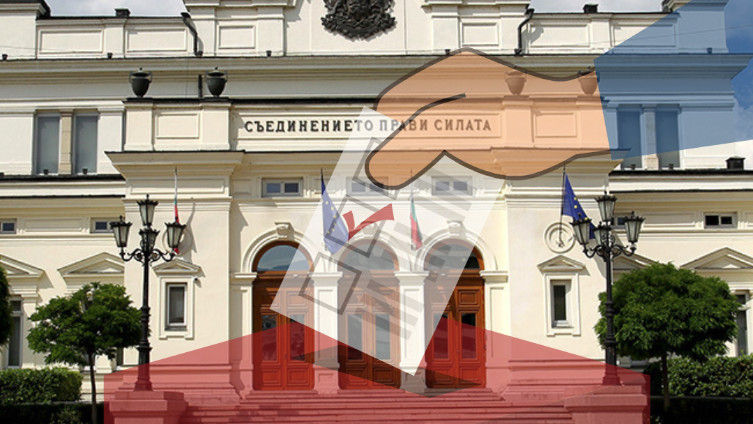 Съдът няма да върне на ЦИК флашките от оспорвания вот в София
