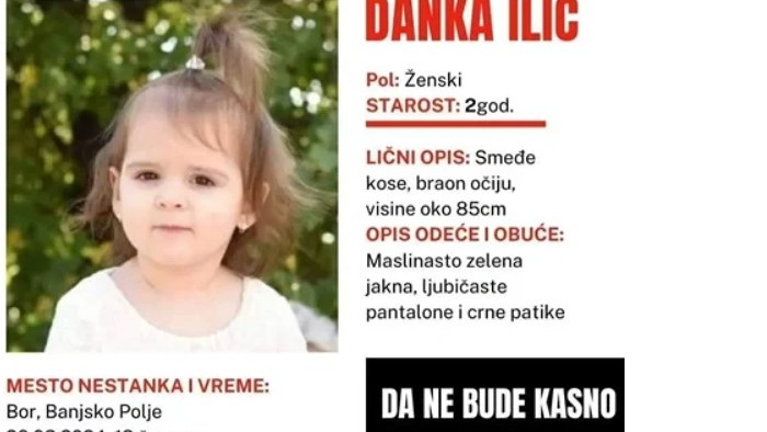 Интерпол обяви международно издирване на изчезналата двегодишна Данка Илич от Сърбия