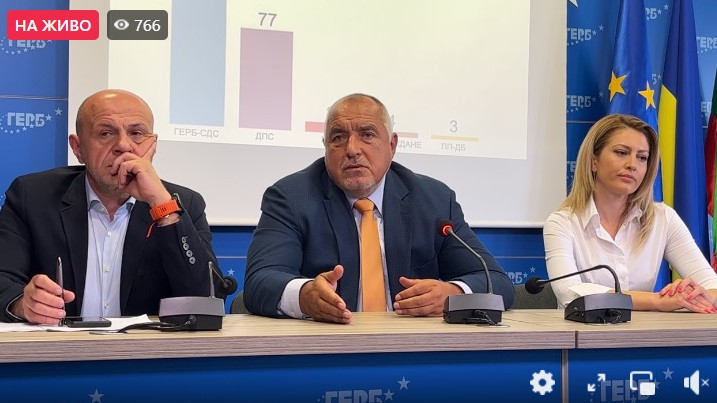 НА ЖИВО: Борисов казва ще прави ли кабинет и с кого