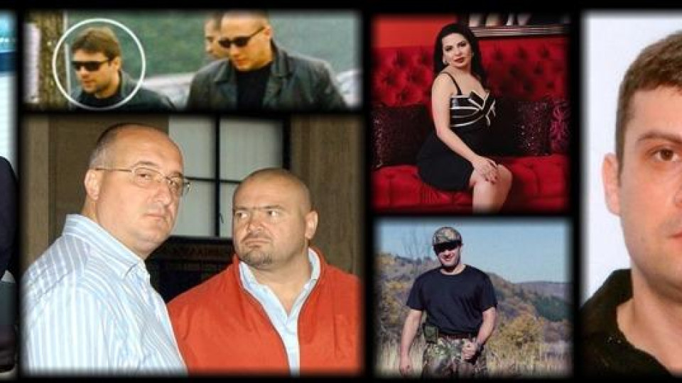 БГ мафиоти бягат от закона: Ружа, Таки и брат Галев са неуловими за властите