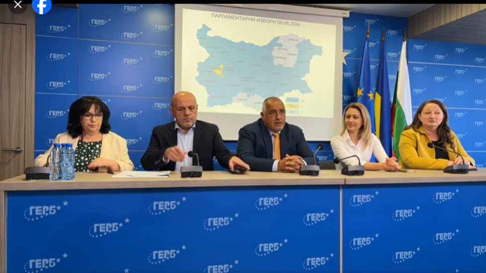 Политически рекции след предложените от ГЕРБ преговори (ОБЗОР)