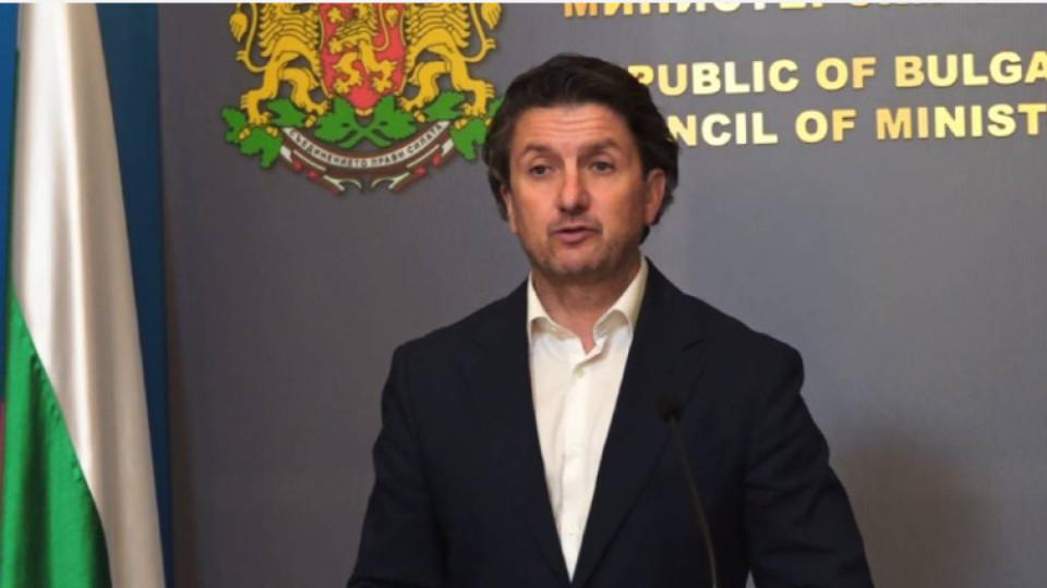 Боршош: България става домакин на едно от най-големите спортни събития