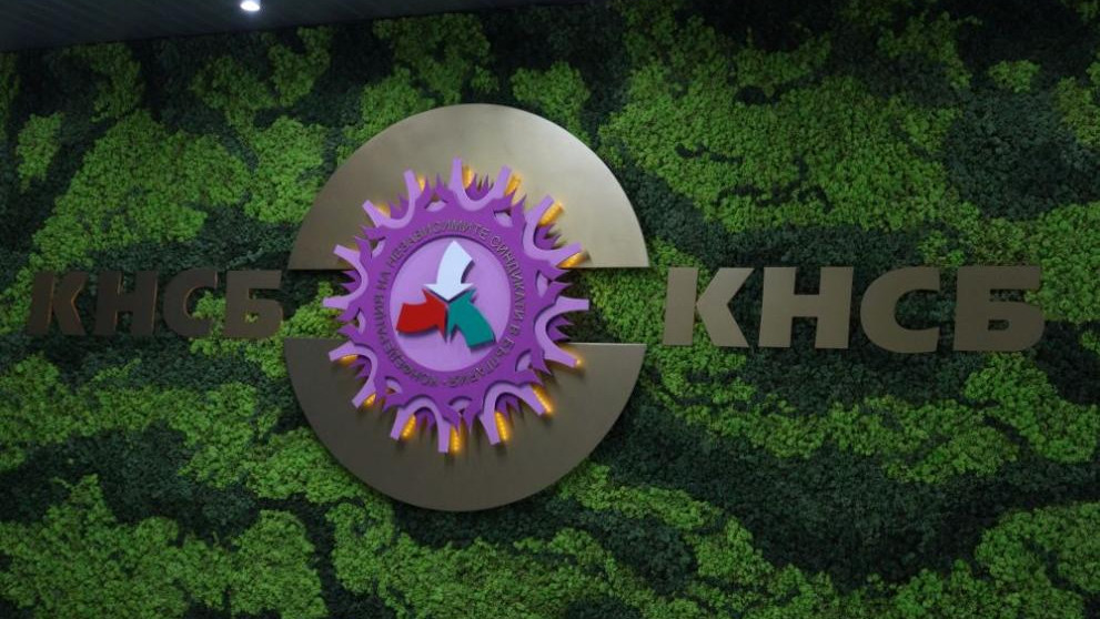 КНСБ готви национални протести срещу решението на НС да не приеме бюджета