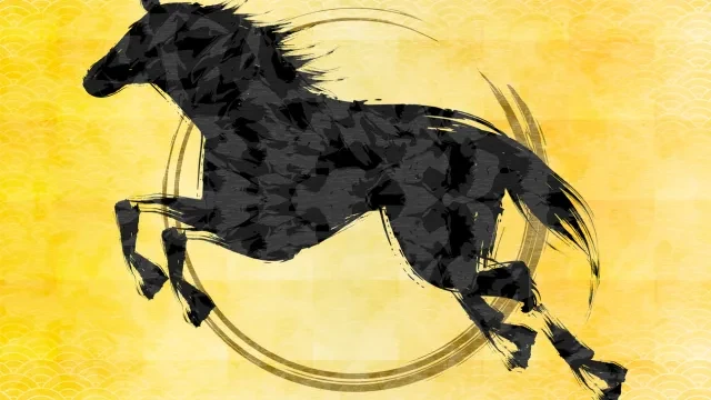 „2026: Конят. Движи те напред“: Защо милениалите мислят, че Годината на коня ще ги спаси?