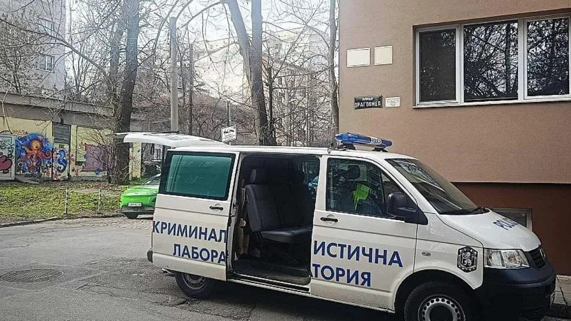 Подробности за кървата баня в "Подуяне"