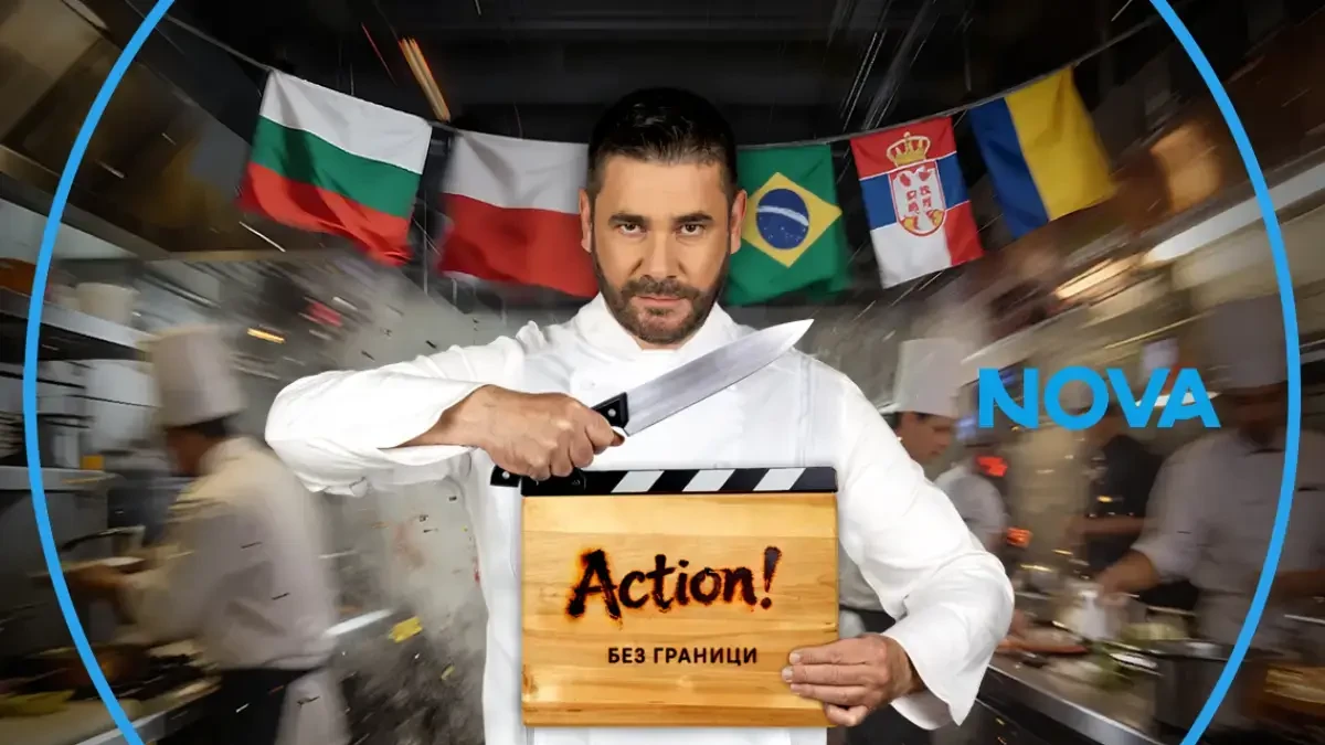 Нора Недкова, Ергенът Евгени, Флора: Показаха звездния отбор в "Hell's Kitchen"