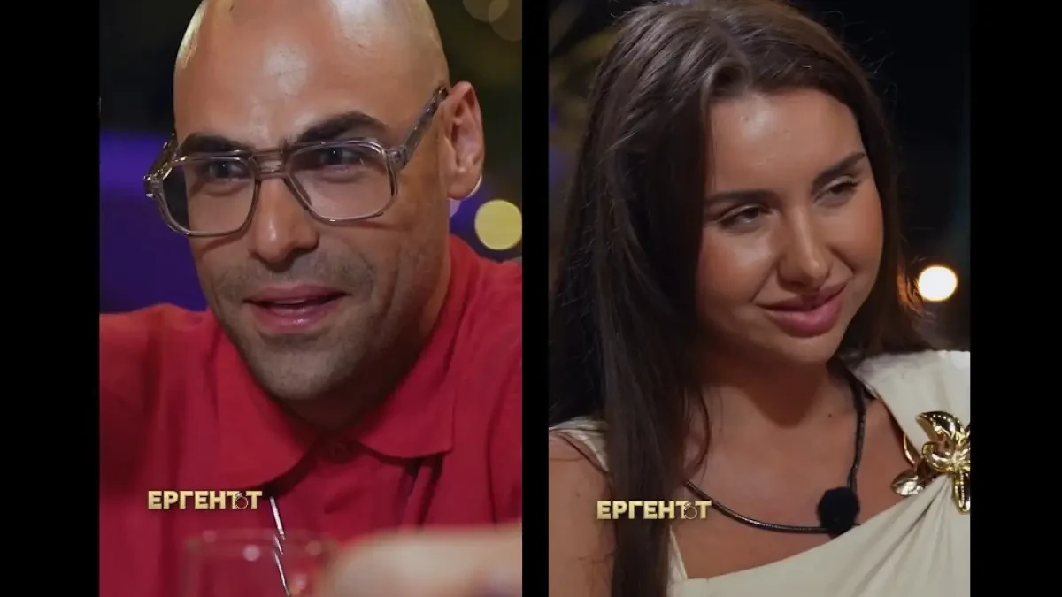 Цвети Велева шашна Ергена Стоян с признание за бащата на детето си