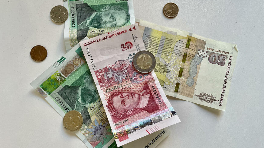 Нова директива сваля тайната на заплатите