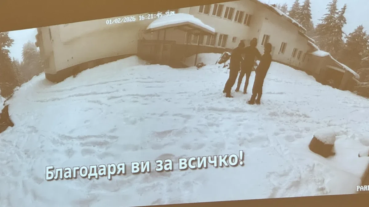 Експерти: Поведението на тримата от "Петрохан" изглежда режисирано