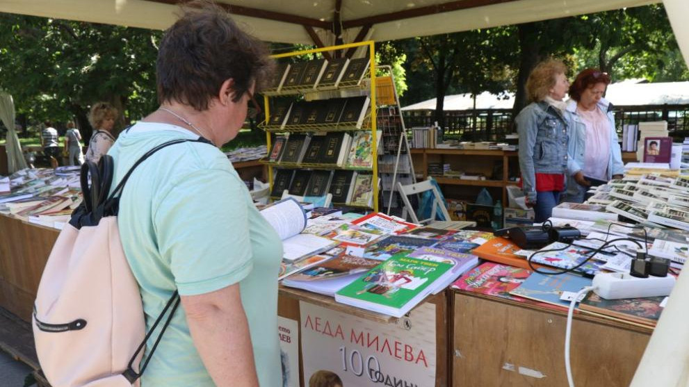 „Пролетен базар 2026“ завладява центъра на София