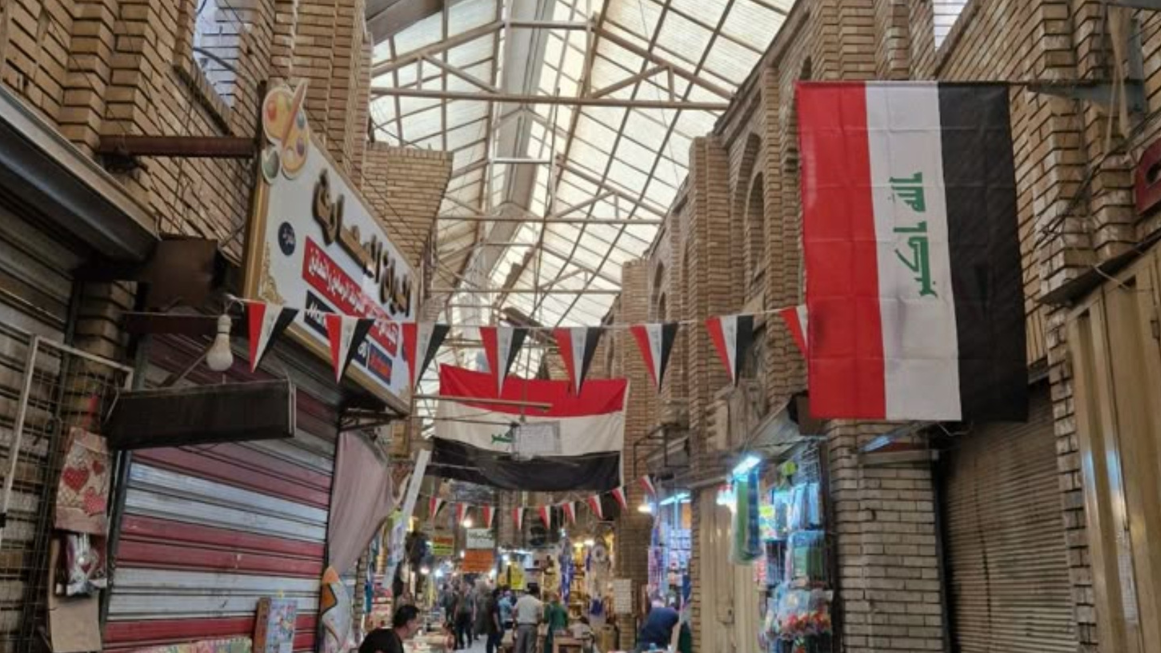 Ирак потъна в мрак