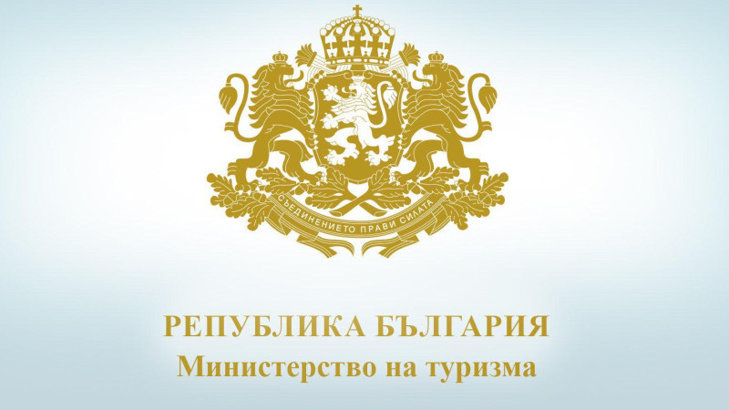 1092 български туристи са в страните от Близкия Изток