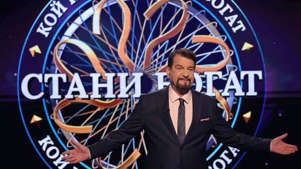 Поколението Z влиза в „Стани богат“