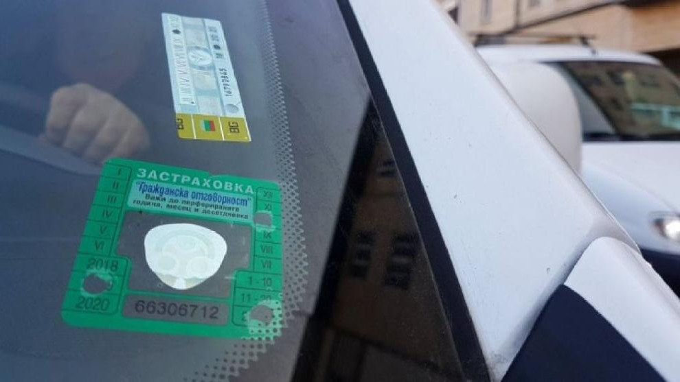 Важно за шофьорите: Промени в „Гражданска отговорност“ заради системата „бонус-малус“